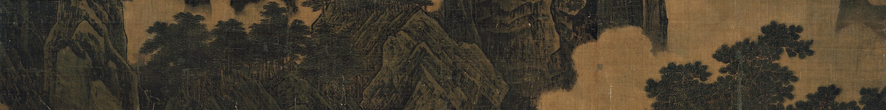 李唐《万壑松风图》主峰、松林与流泉局部